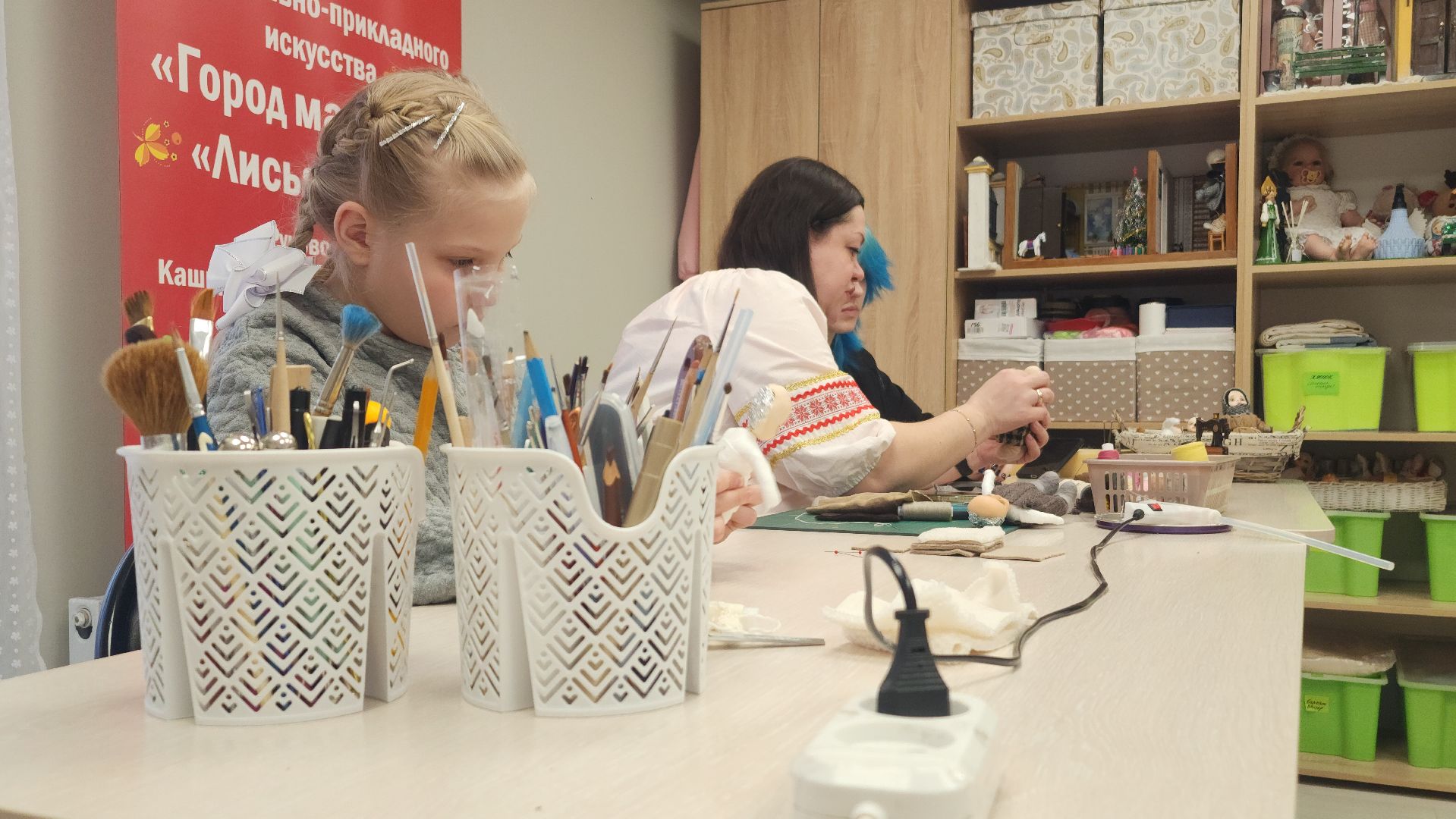 волоколамск, город мастеров, всероссийский конкурс,