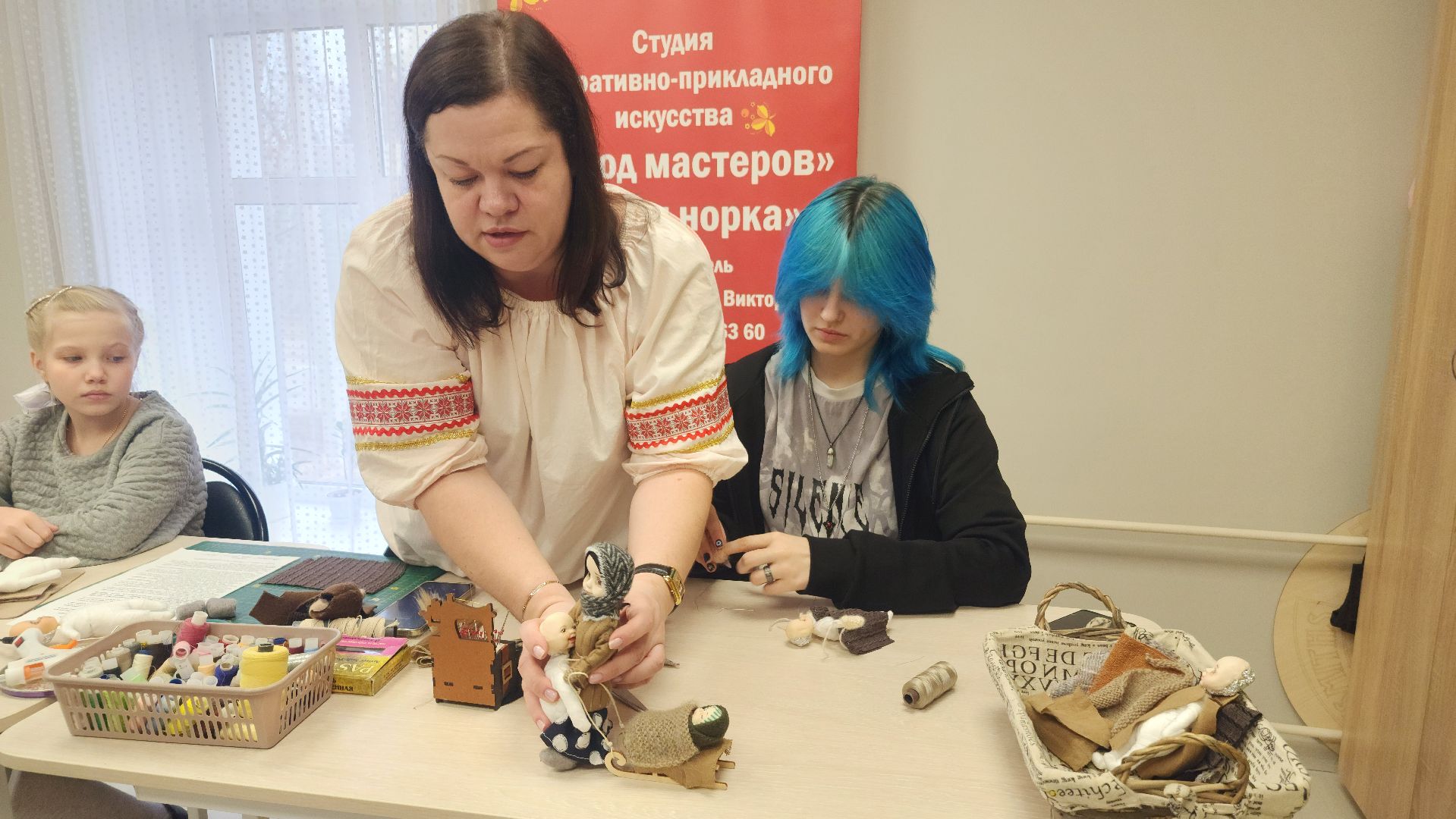 волоколамск, город мастеров, всероссийский конкурс,