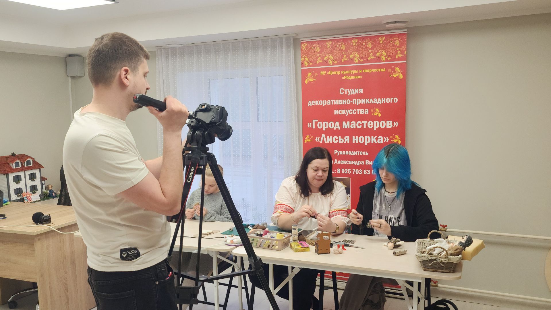 волоколамск, город мастеров, всероссийский конкурс,