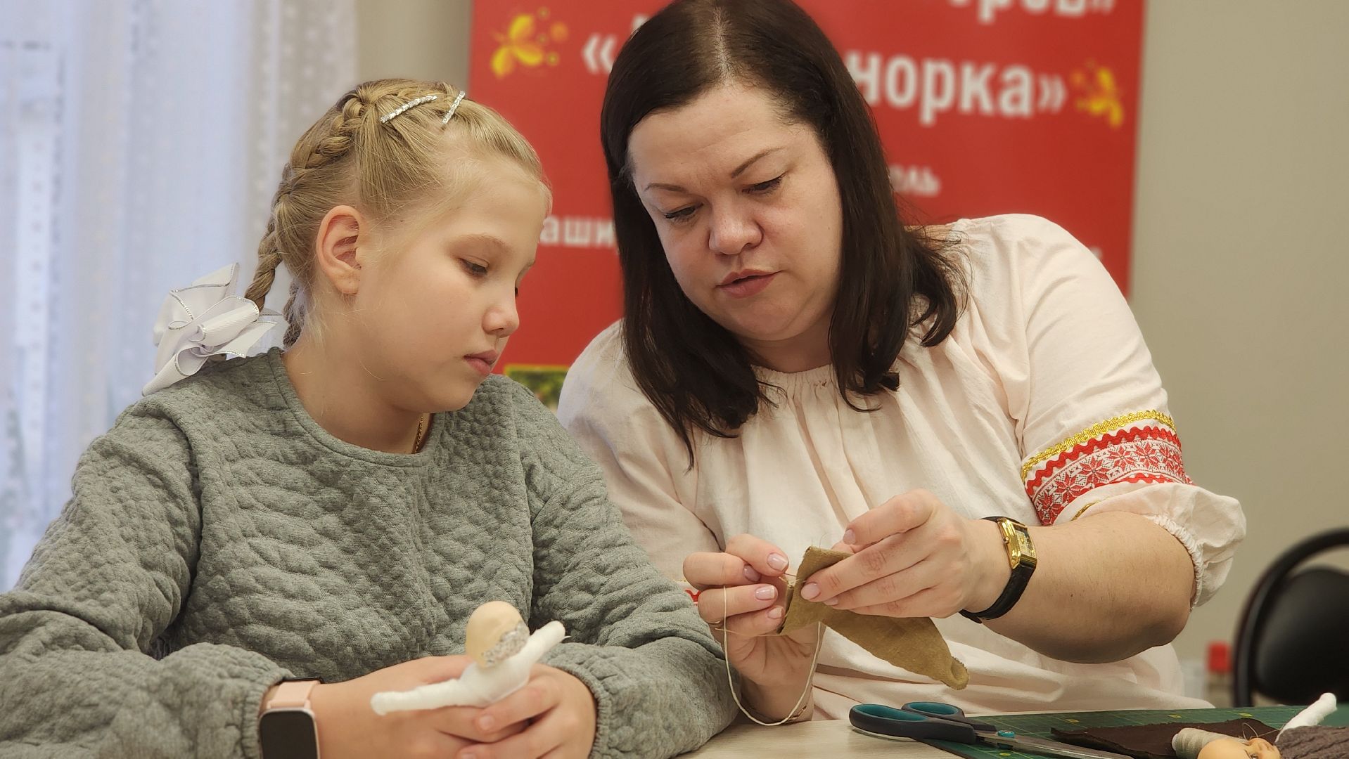 волоколамск, город мастеров, всероссийский конкурс,