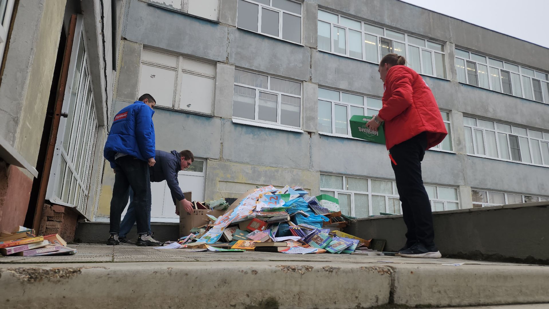 Егорьевск, Подмосковье, Московская область,