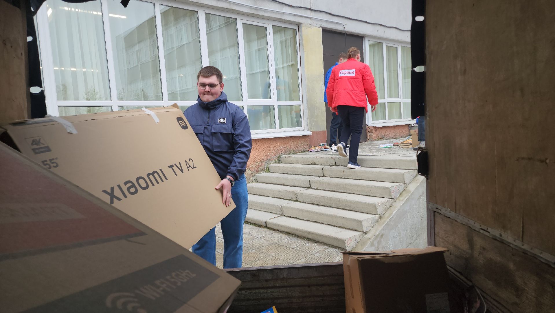 Егорьевск, Подмосковье, Московская область,