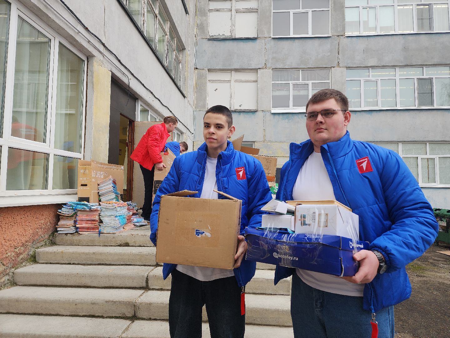 Егорьевск, Подмосковье, Московская область,