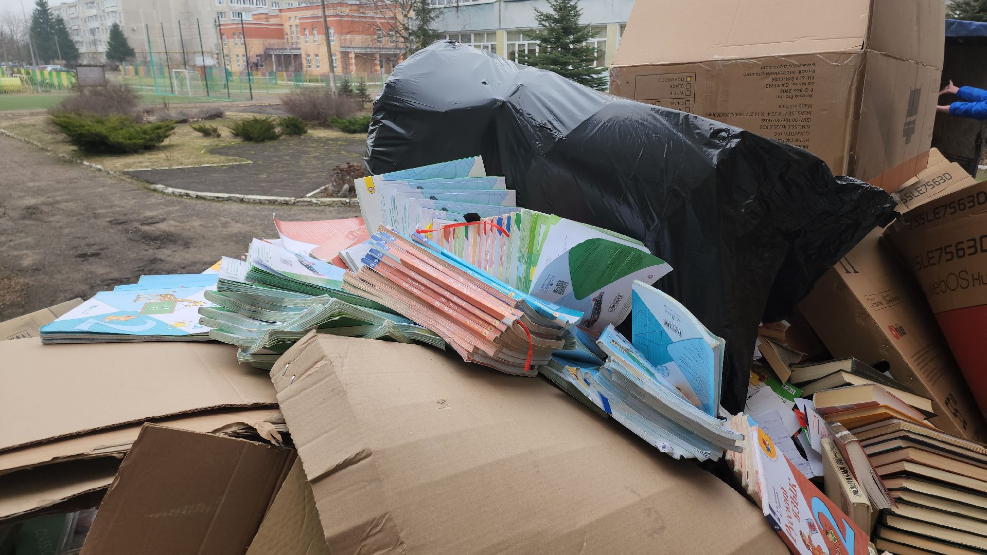 Егорьевск, Подмосковье, Московская область,