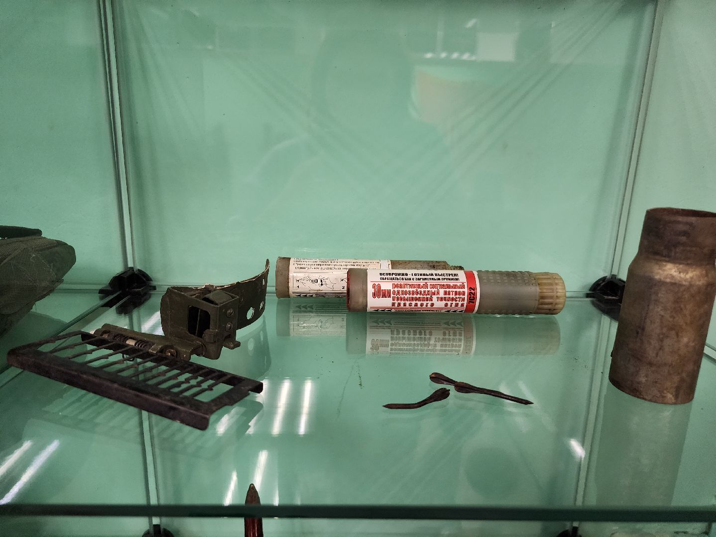 Дубна, комната боевой славы, Сво, Трофей,