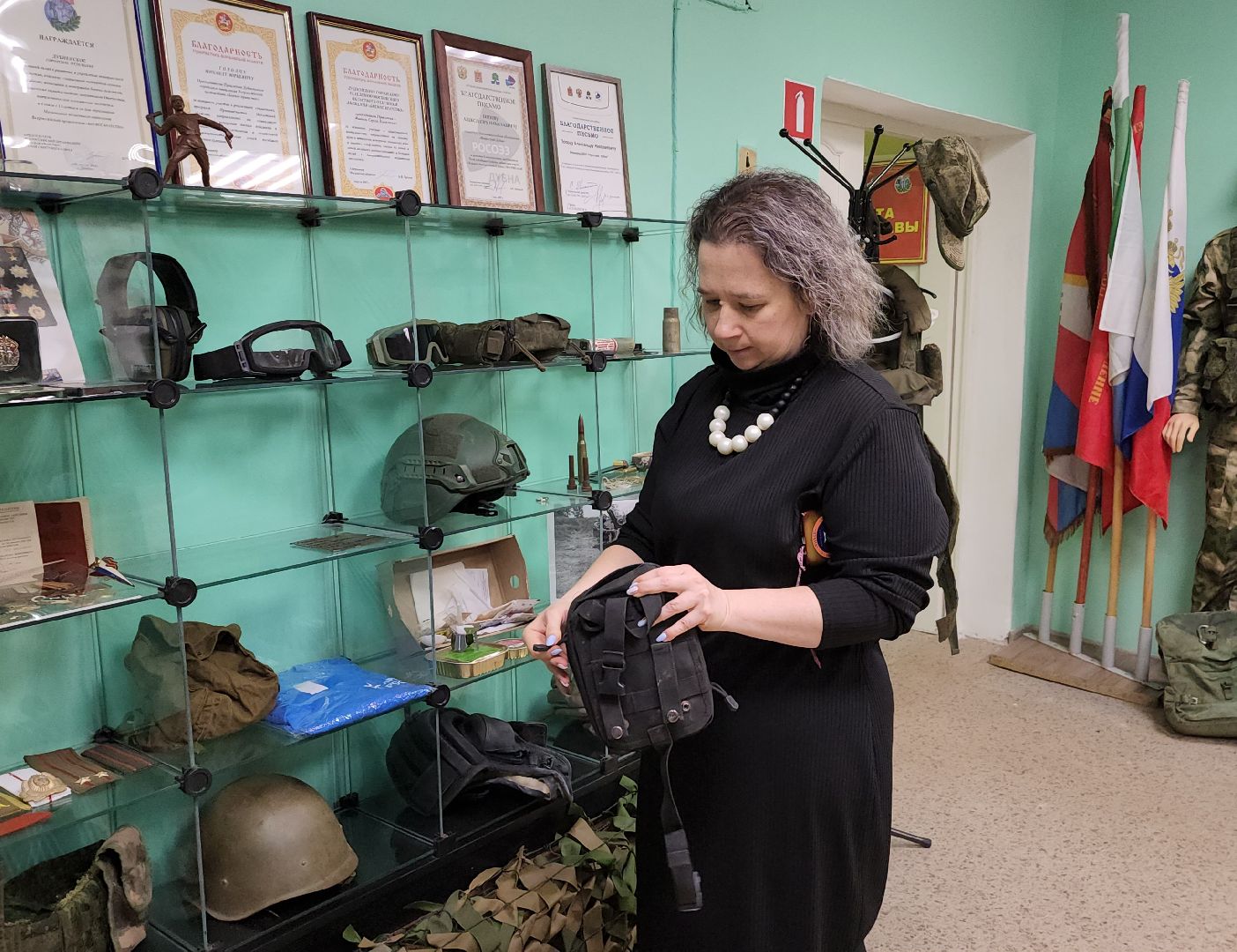 Дубна, комната боевой славы, Сво, Трофей,