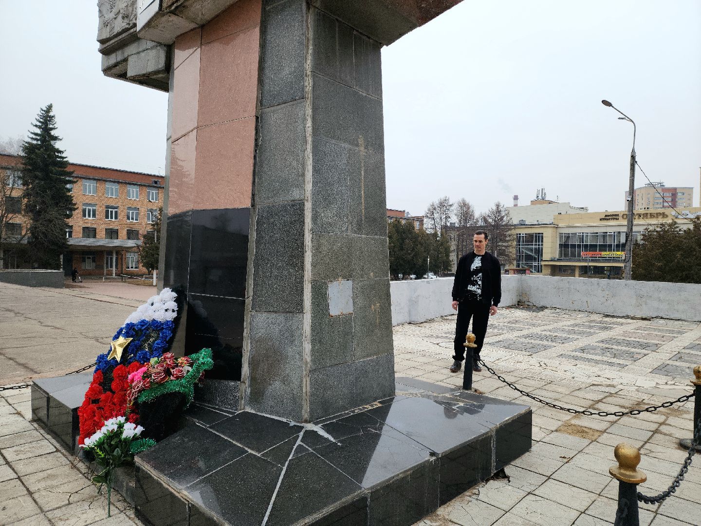 Подольск, почетная грамота президента рф, государственная награда, павел быков, подольская филармония,