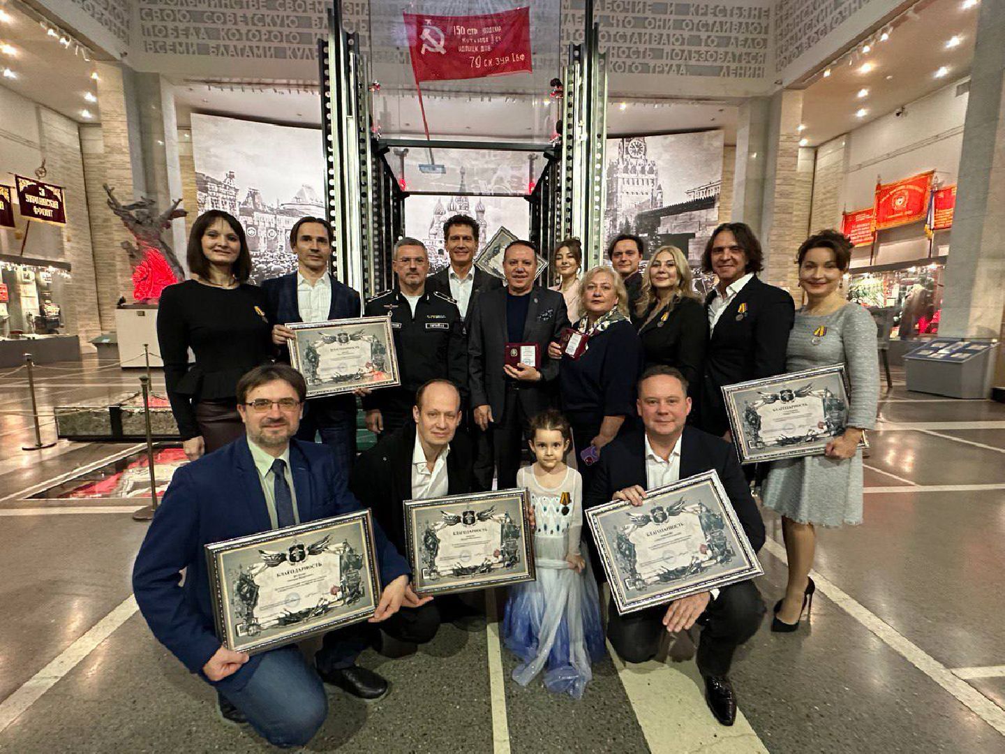 Подольск, почетная грамота президента рф, государственная награда, павел быков, подольская филармония,