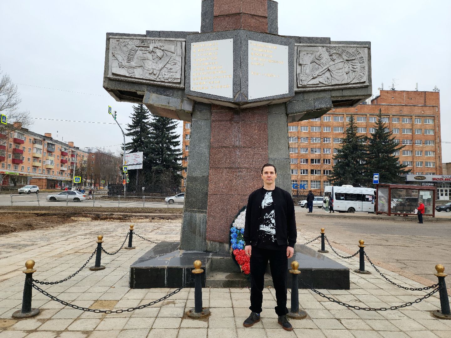 Подольск, почетная грамота президента рф, государственная награда, павел быков, подольская филармония,