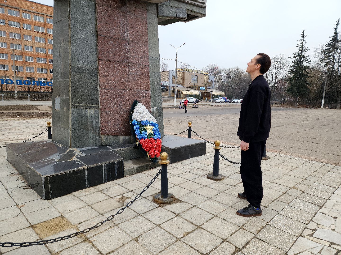 Подольск, почетная грамота президента рф, государственная награда, павел быков, подольская филармония,