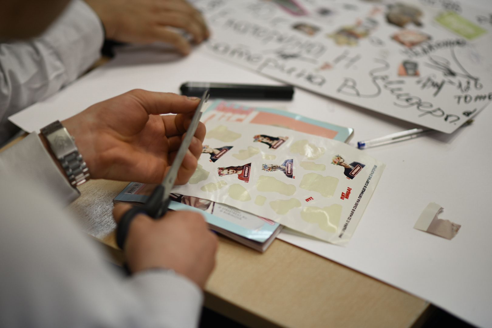 Бронницы Школа активиста