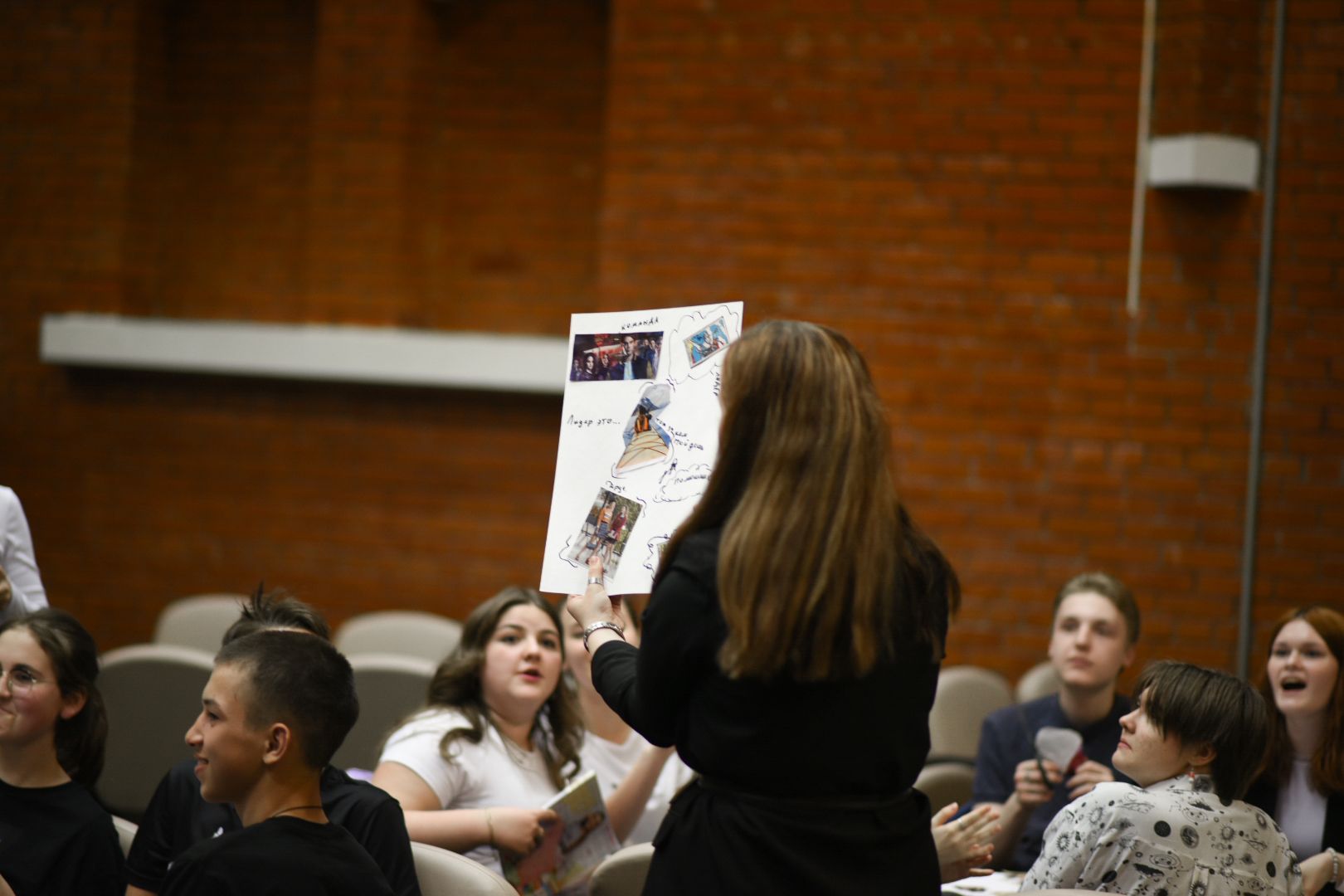 Бронницы Школа активиста