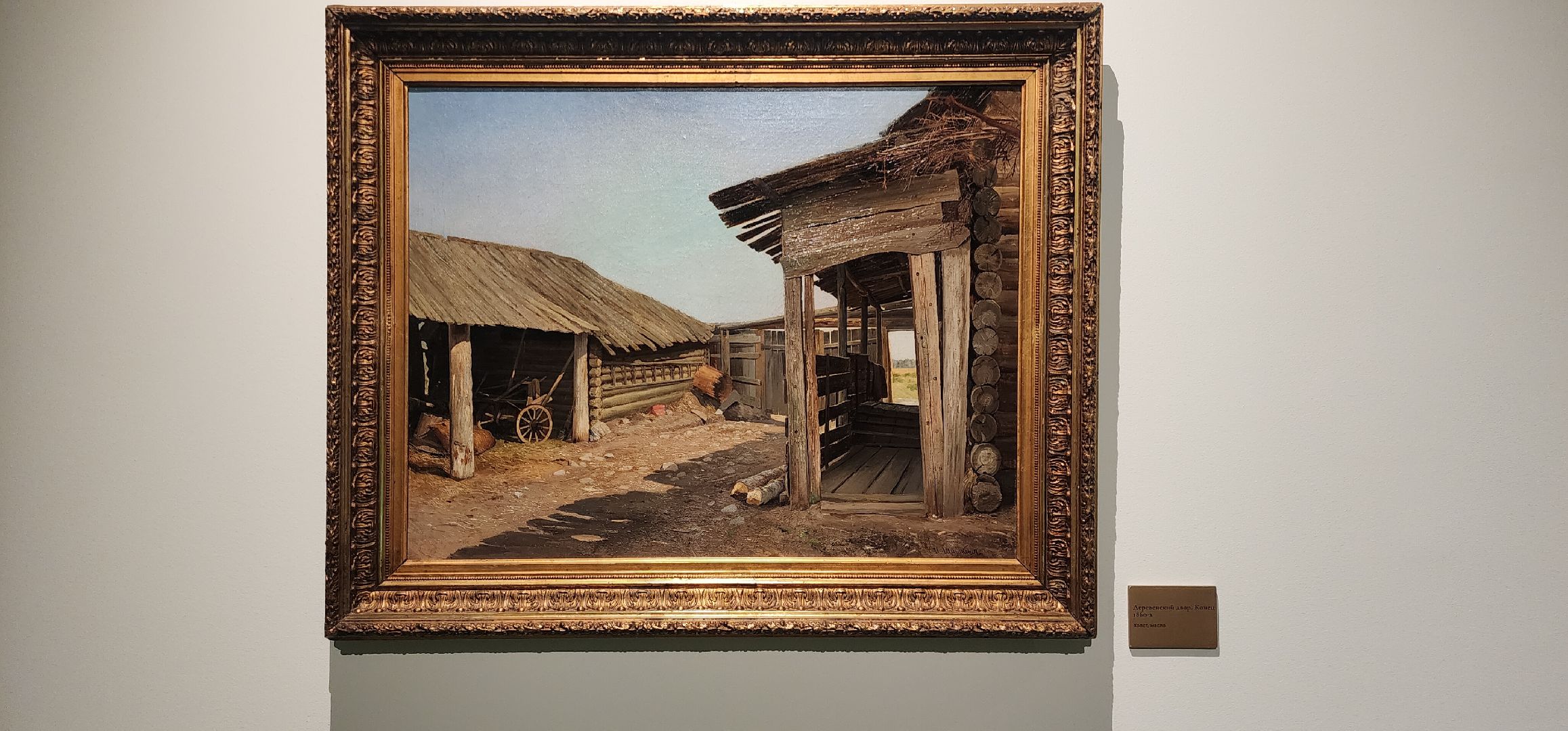 культура, выставки, звенигород,