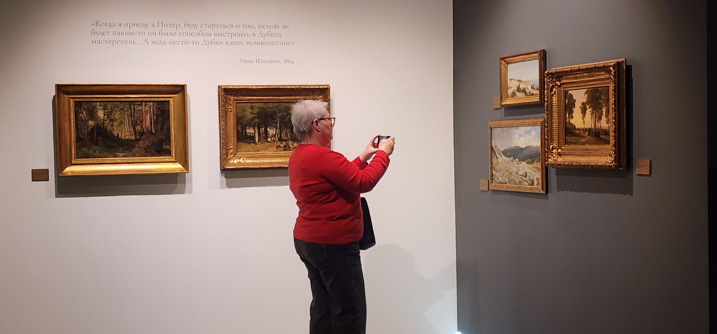 культура, выставки, звенигород,