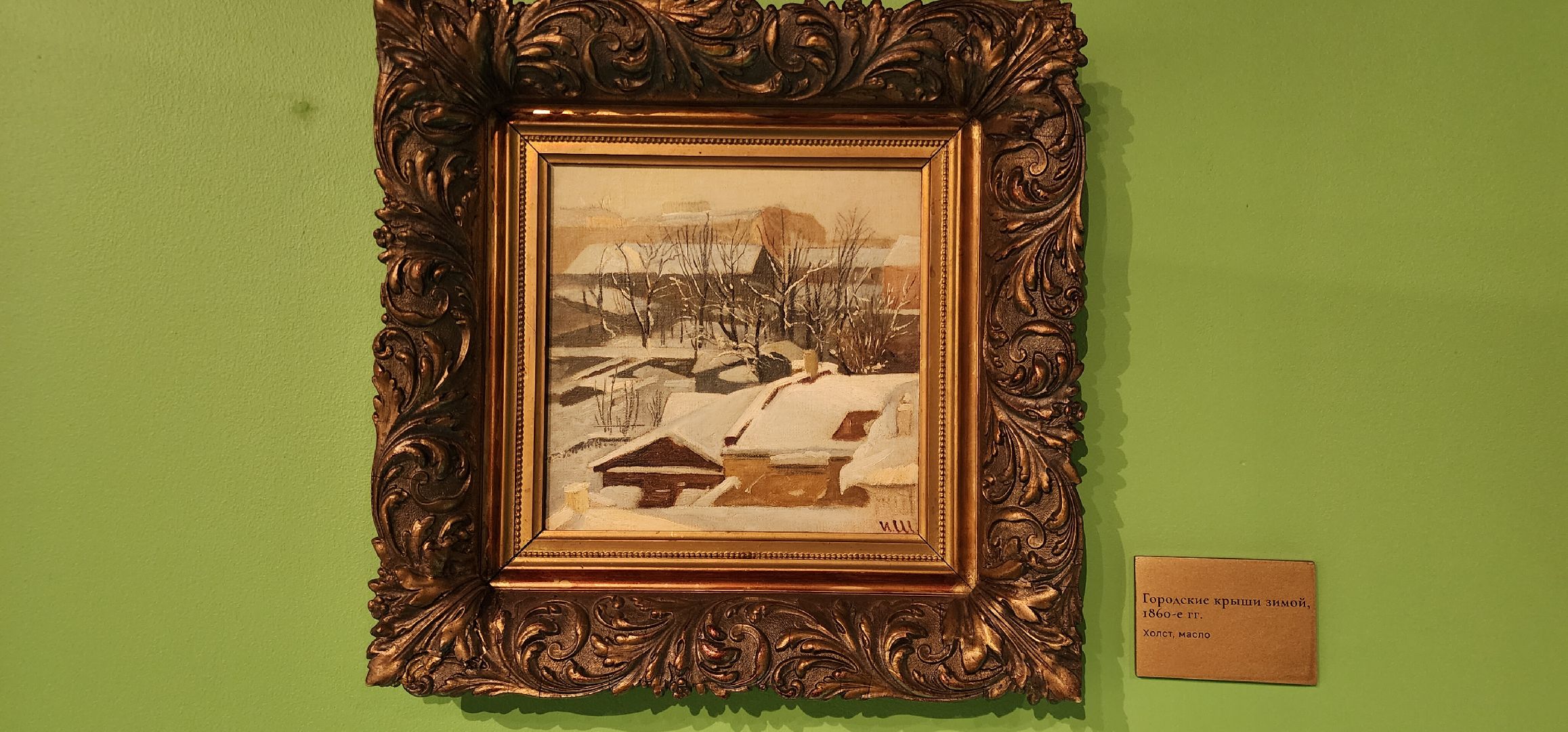 культура, выставки, звенигород,