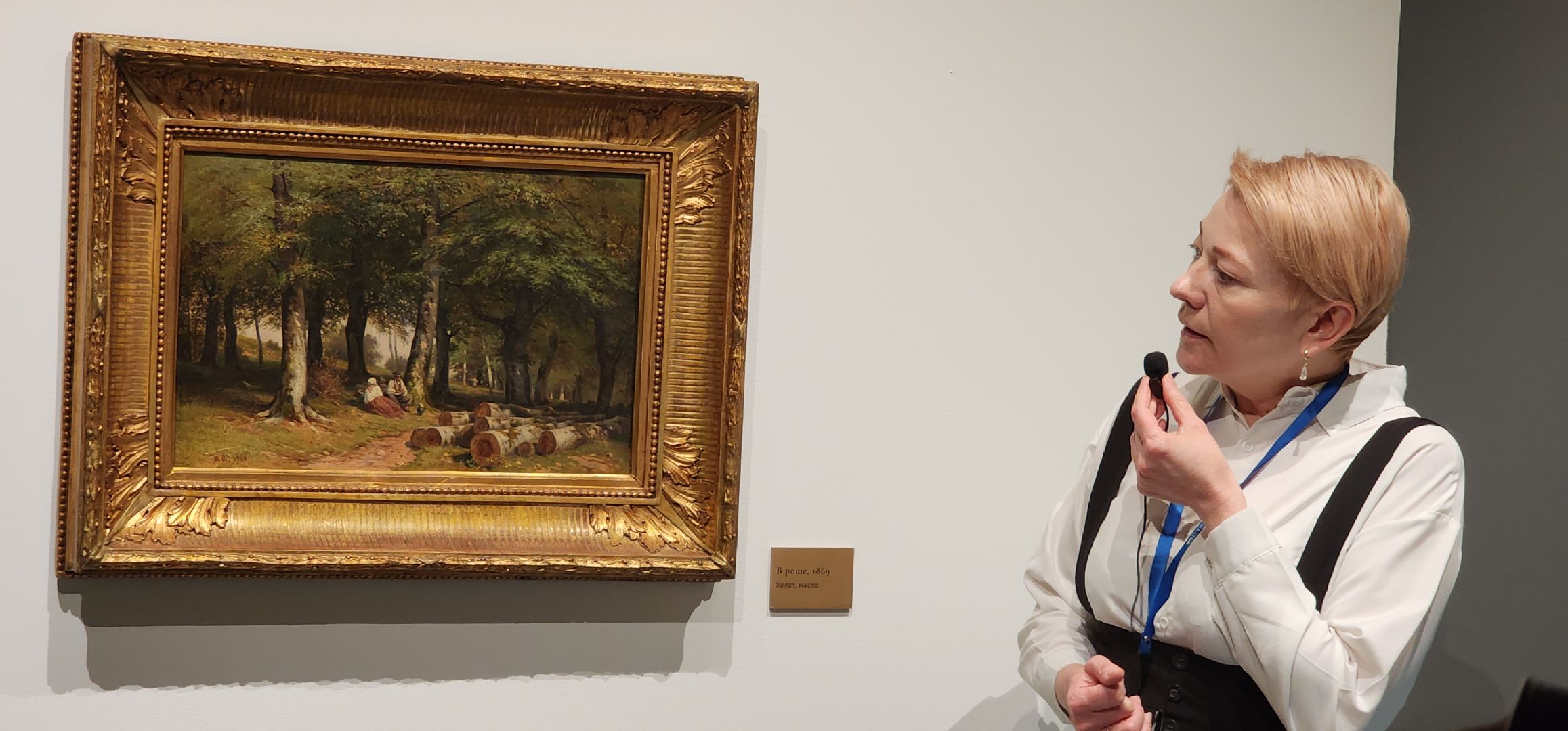 культура, выставки, звенигород,