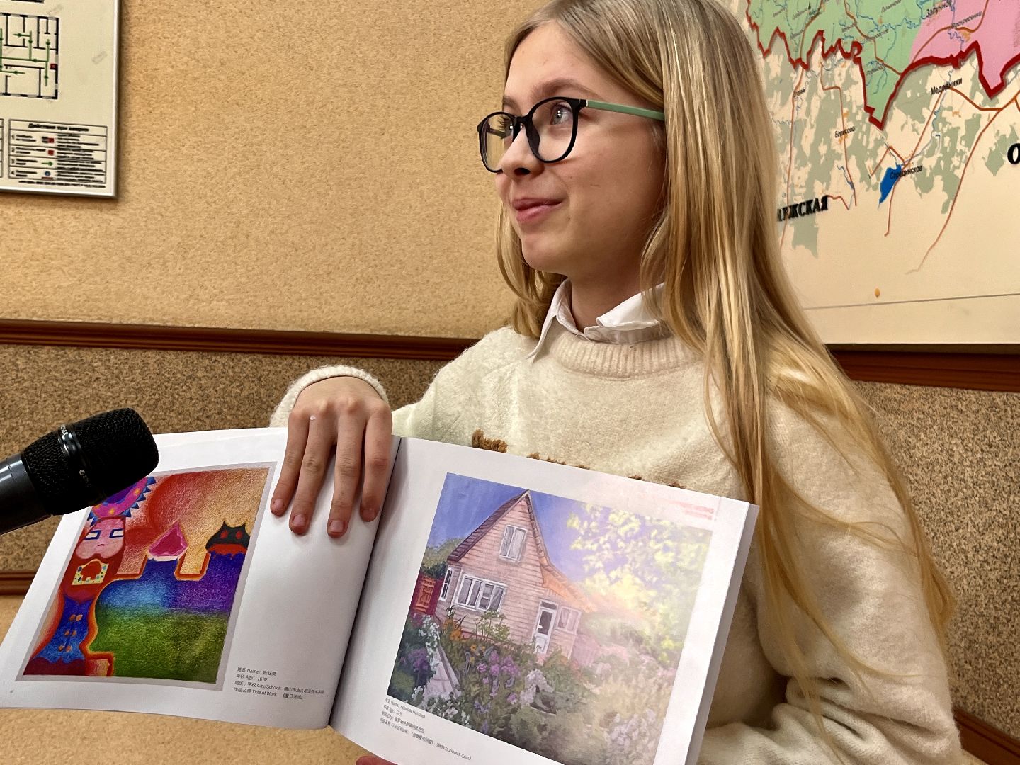 наро-фоминск, наро-фоминский городской округ, фошань, китай, русско-китайская дружба, международный конкурс,