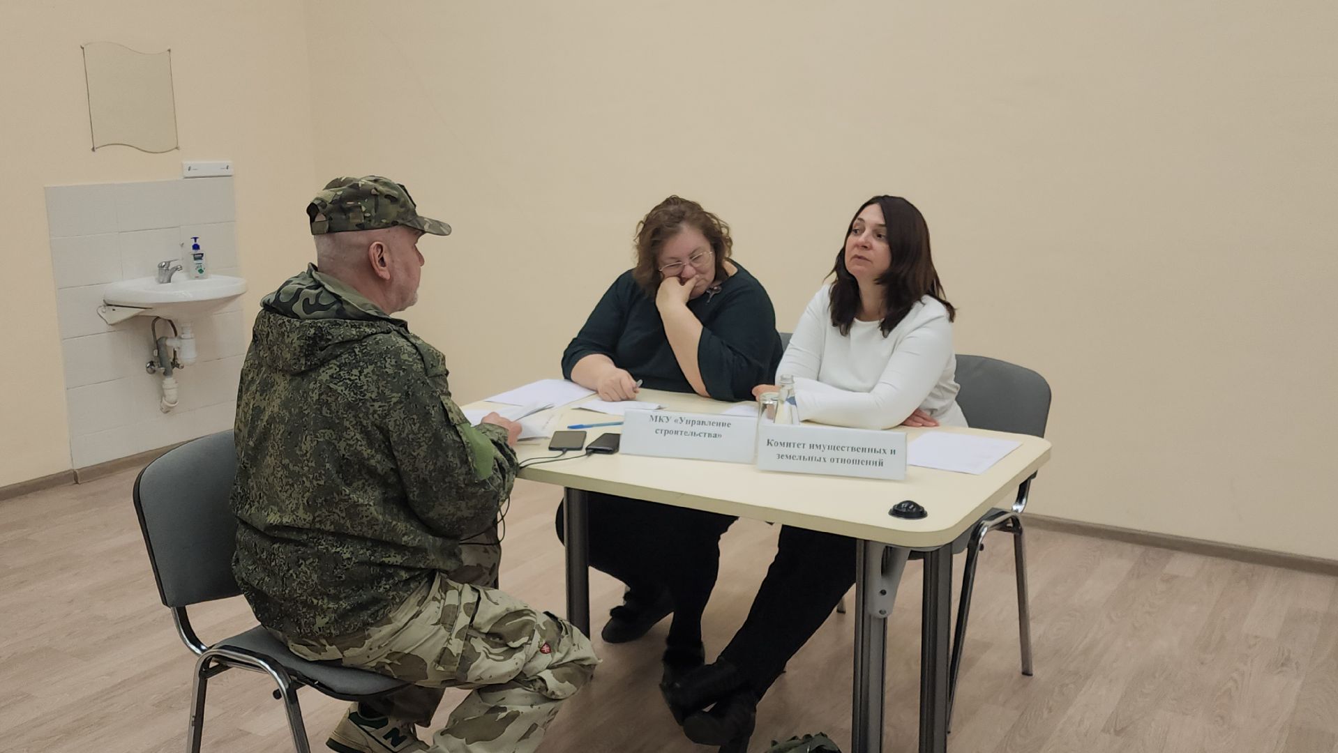 Химки, Выездная администрация, ЖКХ,