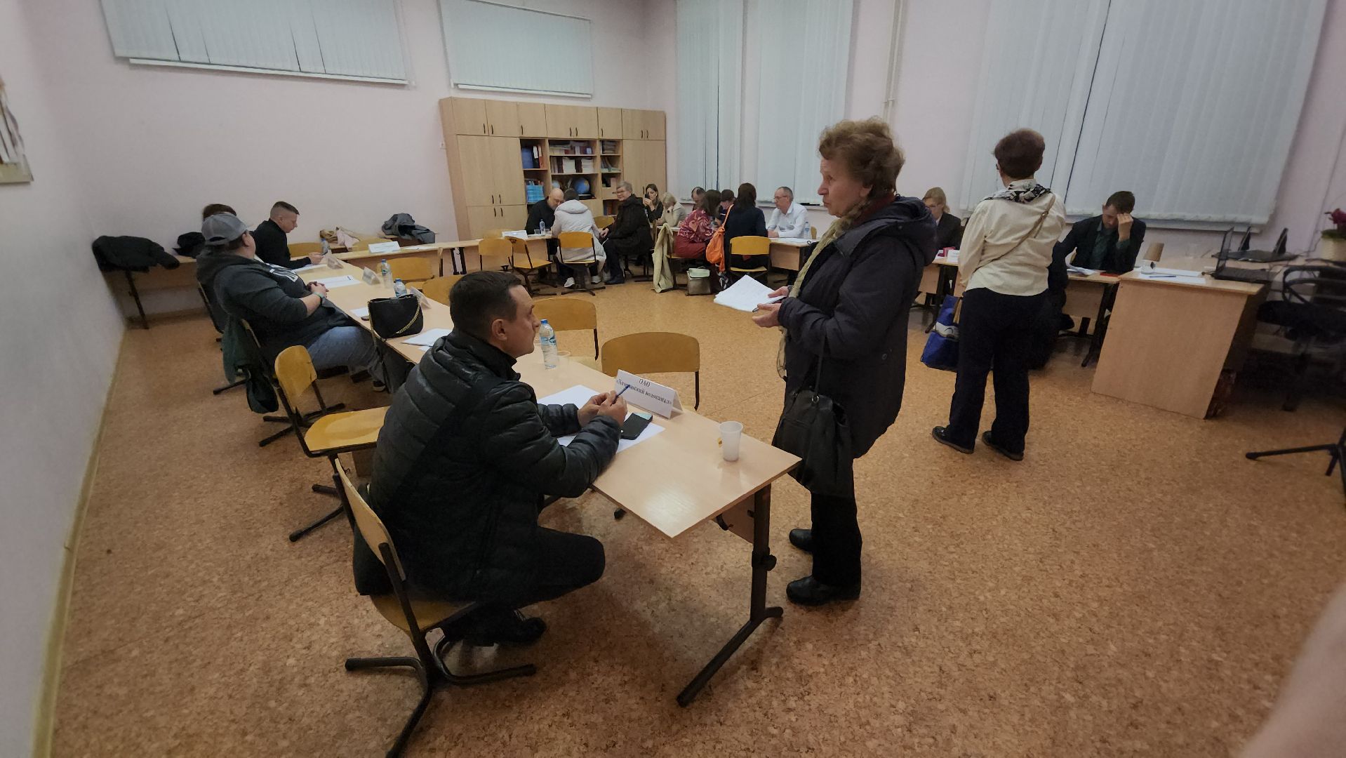 Химки, Выездная администрация, ЖКХ,