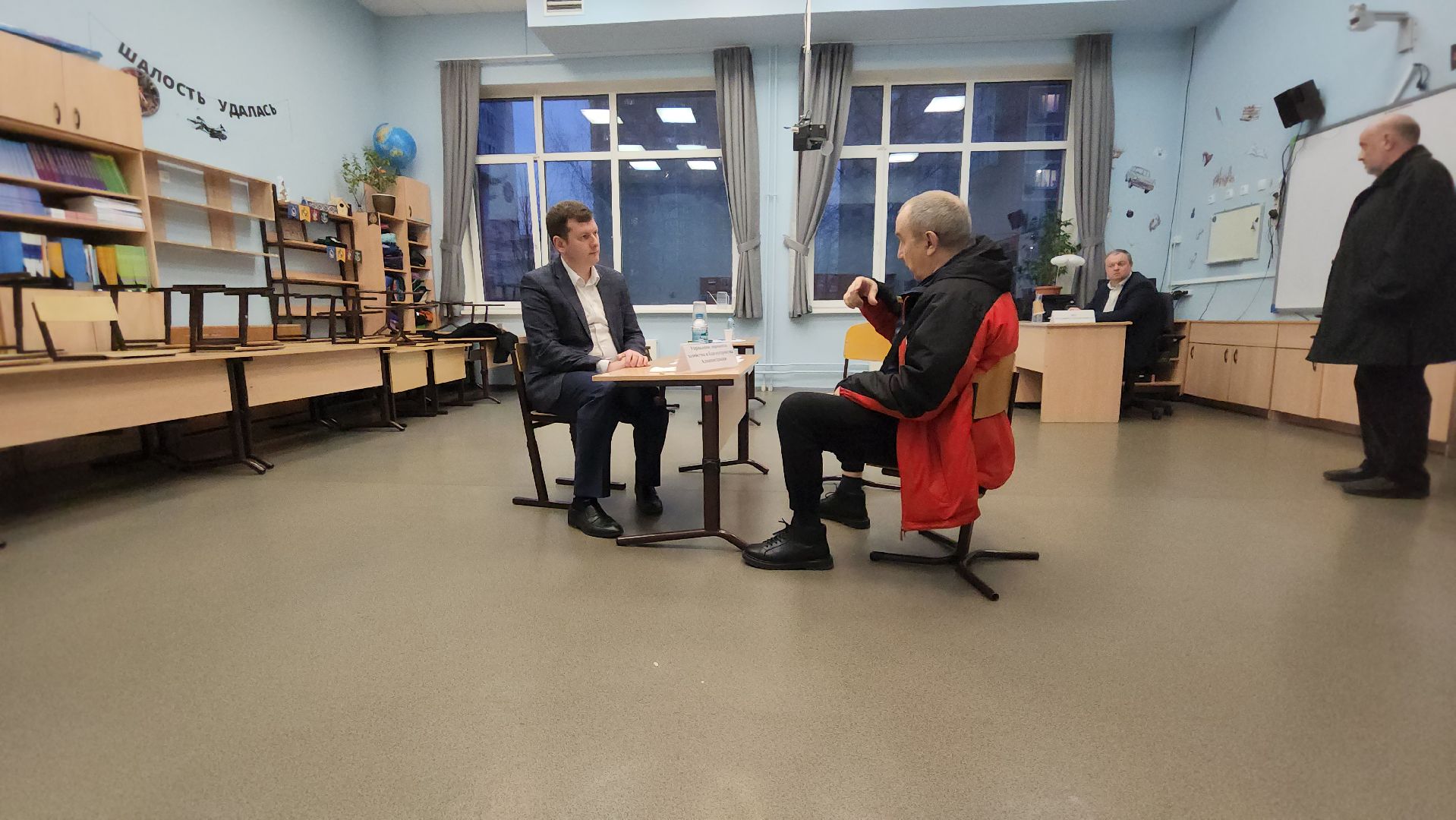 Химки, Выездная администрация, ЖКХ,