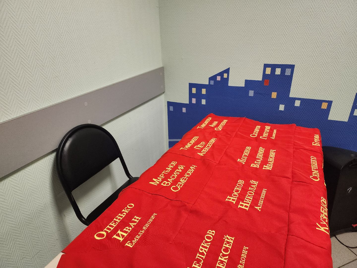 долгопрудный, ассоциация многодетных семей, ветераны великой отечественной войны, знамя победы, Женщины России,