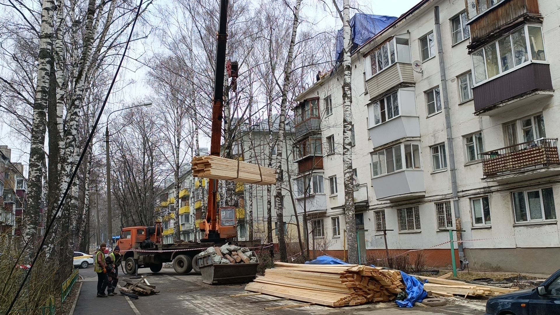 капремонт, лобня, кровля,