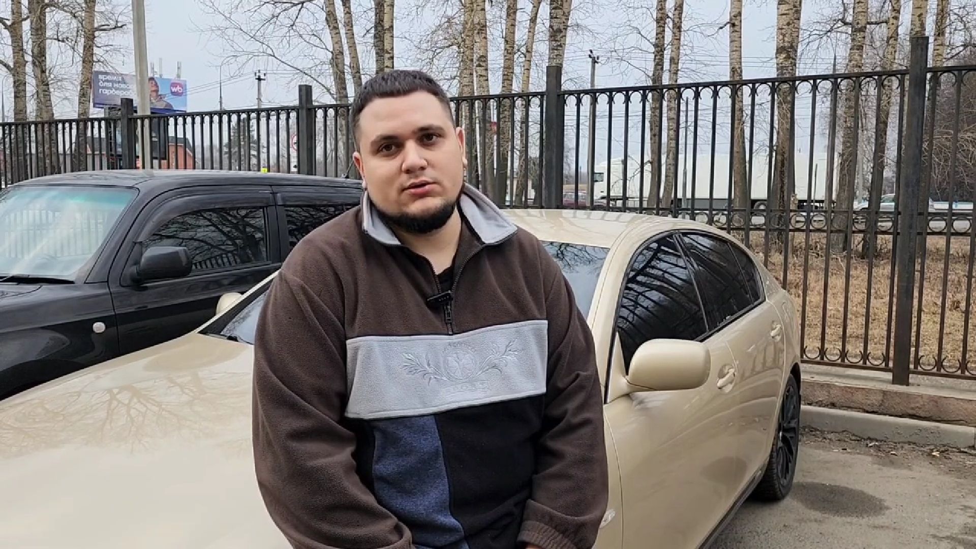 Бронницы, Авто, Автовладельцы, Подготовка машин к лету,