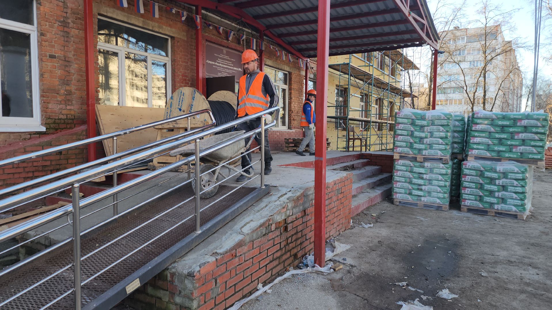 серпухов, школа 6, улица водонапорная, капитальный ремонт школы,