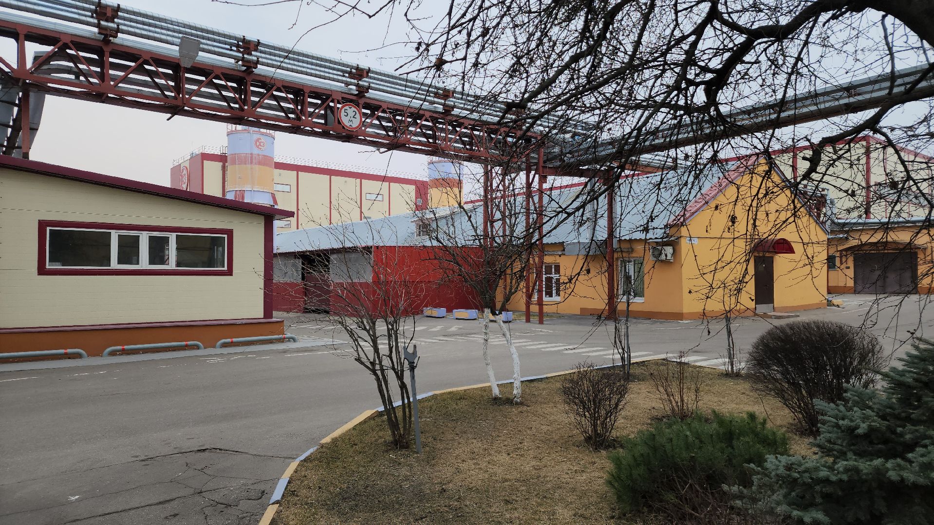 ступино, экономика, образование,