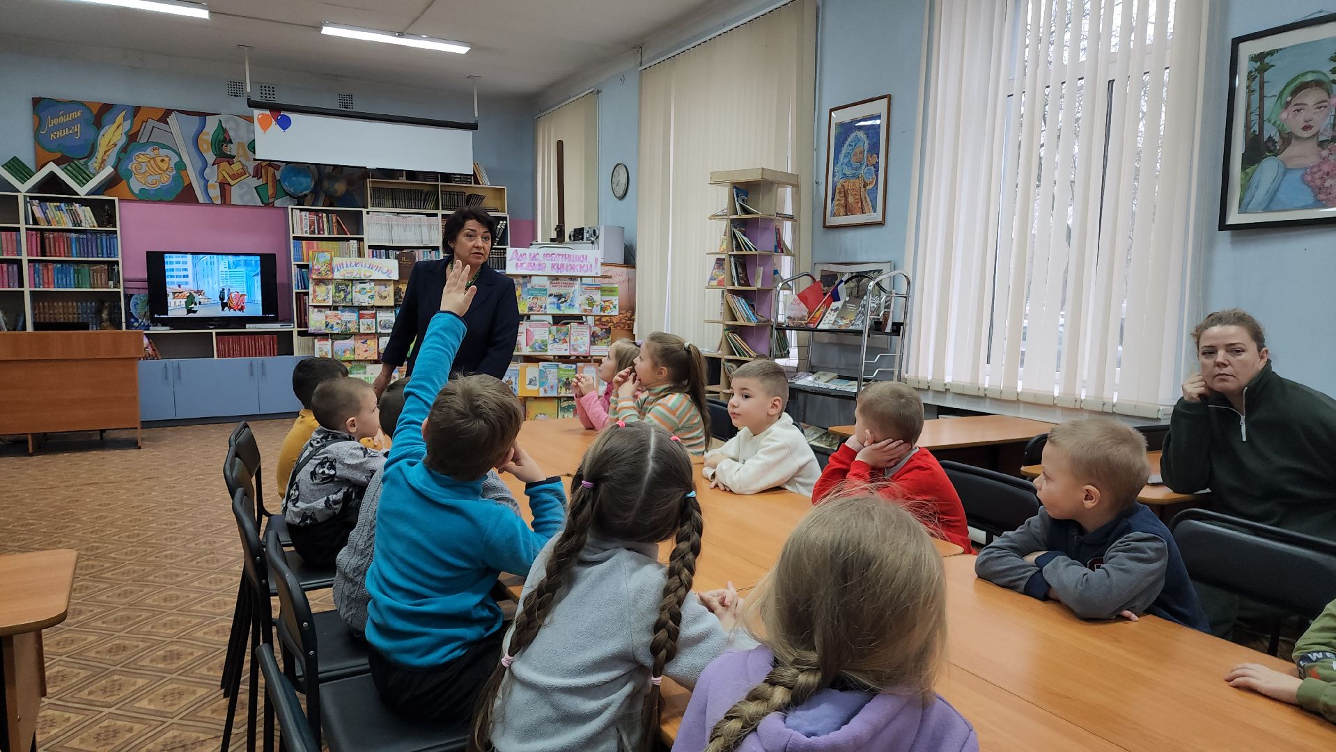 дети, шатурская детская библиотека, шатура, агния барто,