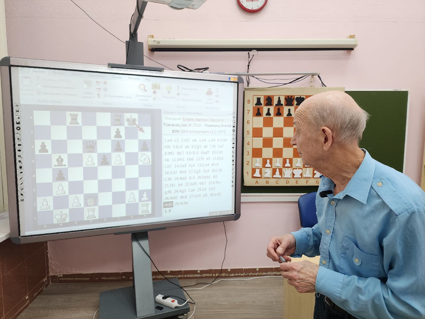 подольск, шахматы, игра,