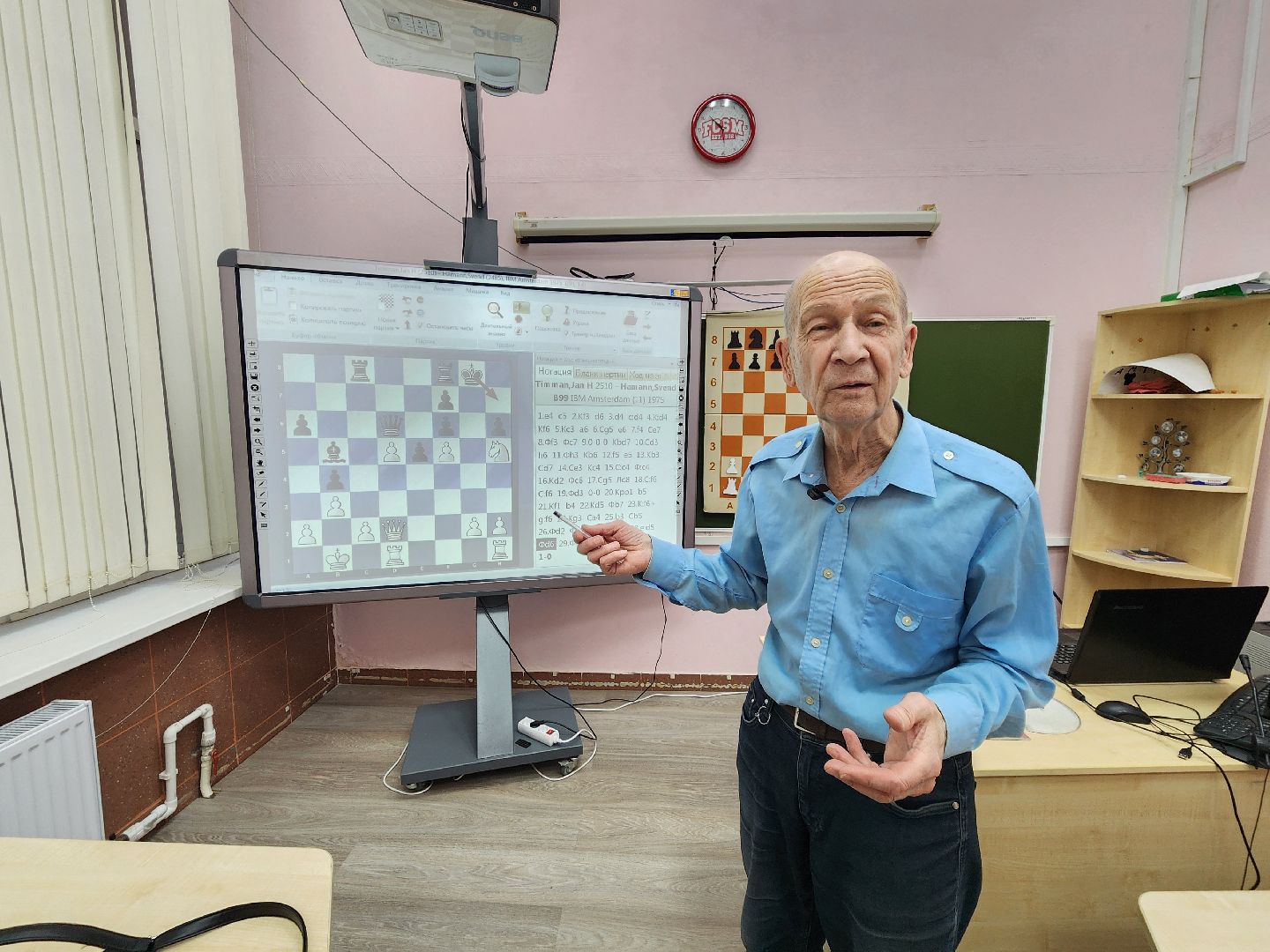 подольск, шахматы, игра,