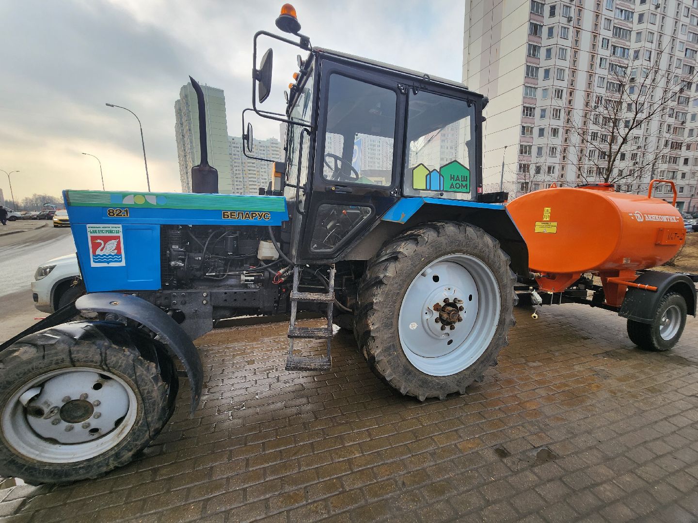 долгопрудный, мбу благоустройство, поливка улиц, тракторист, боец с сво,
