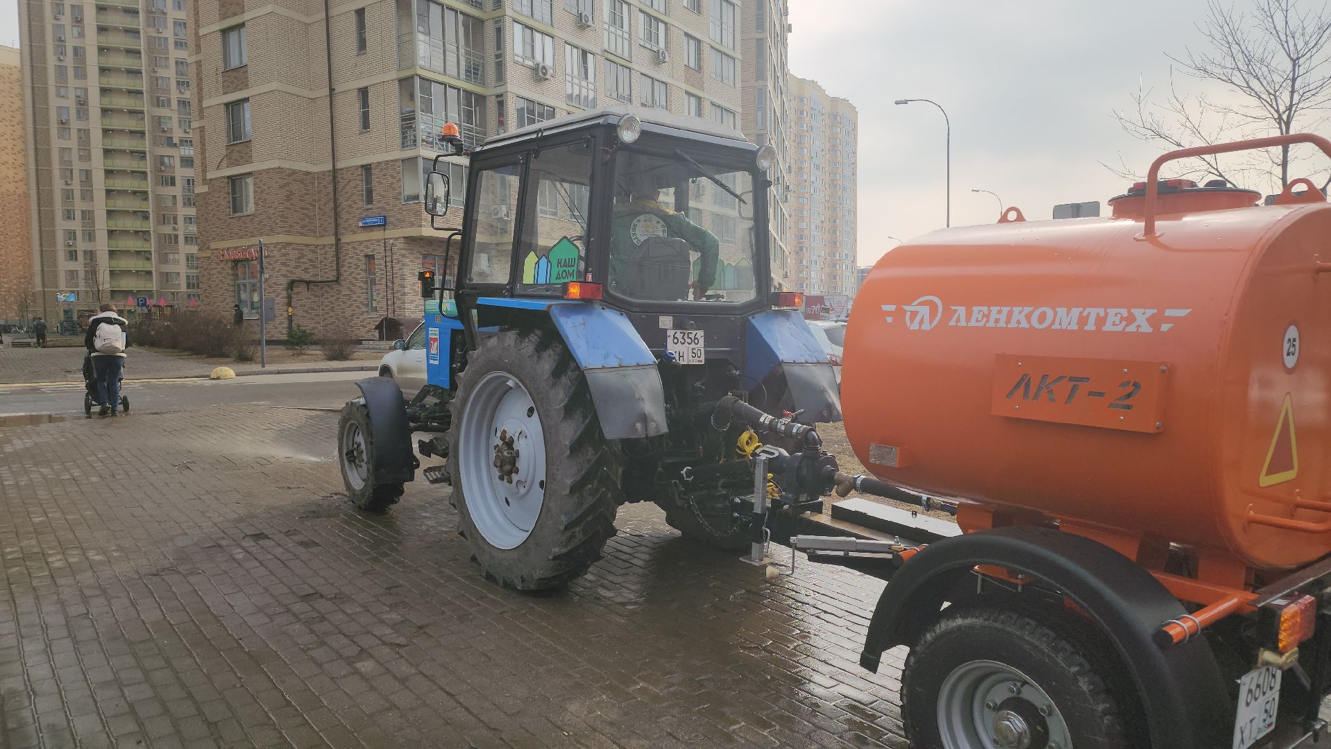 долгопрудный, мбу благоустройство, поливка улиц, тракторист, боец с сво,