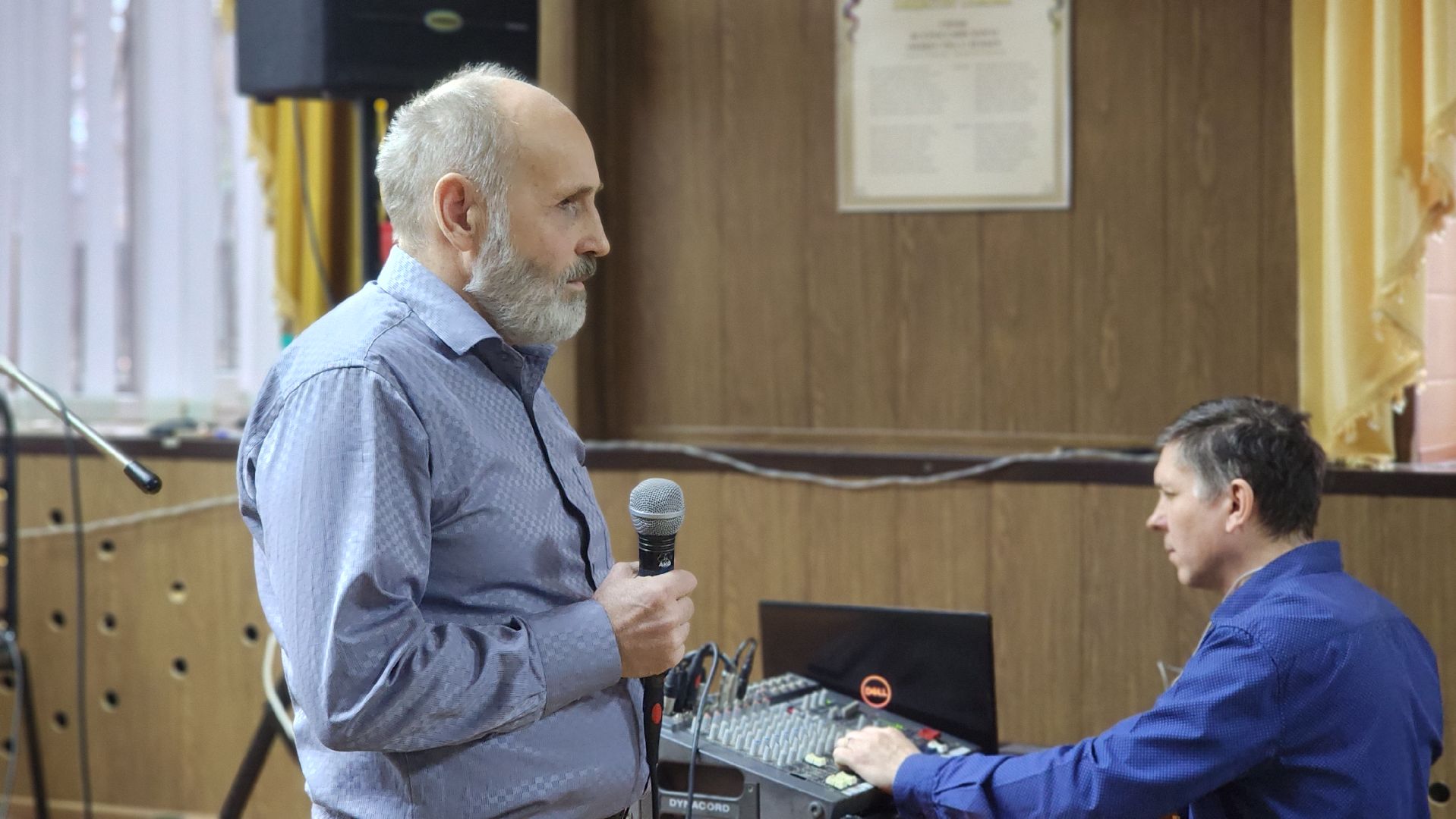 волоколамск, Центр реабилитации слепых, встреча с молодежью,