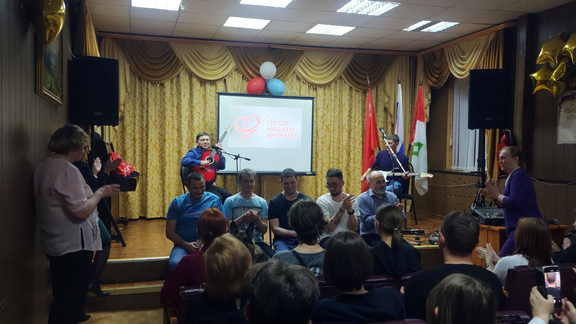 волоколамск, Центр реабилитации слепых, встреча с молодежью,