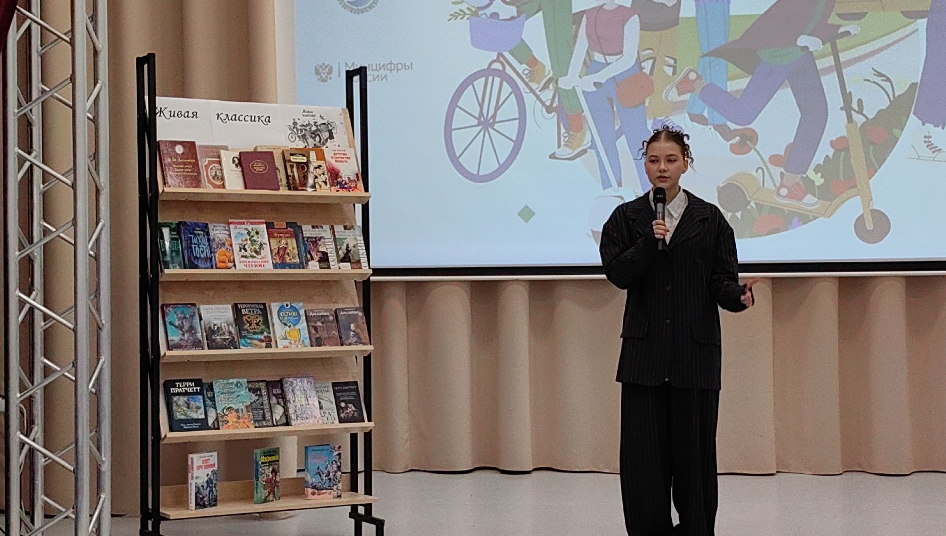 конкурс, живая классика, литература, проза,