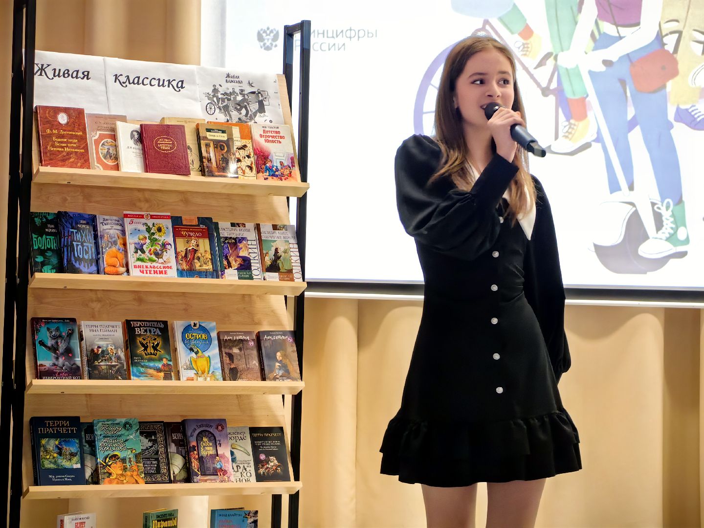 конкурс, живая классика, литература, проза,