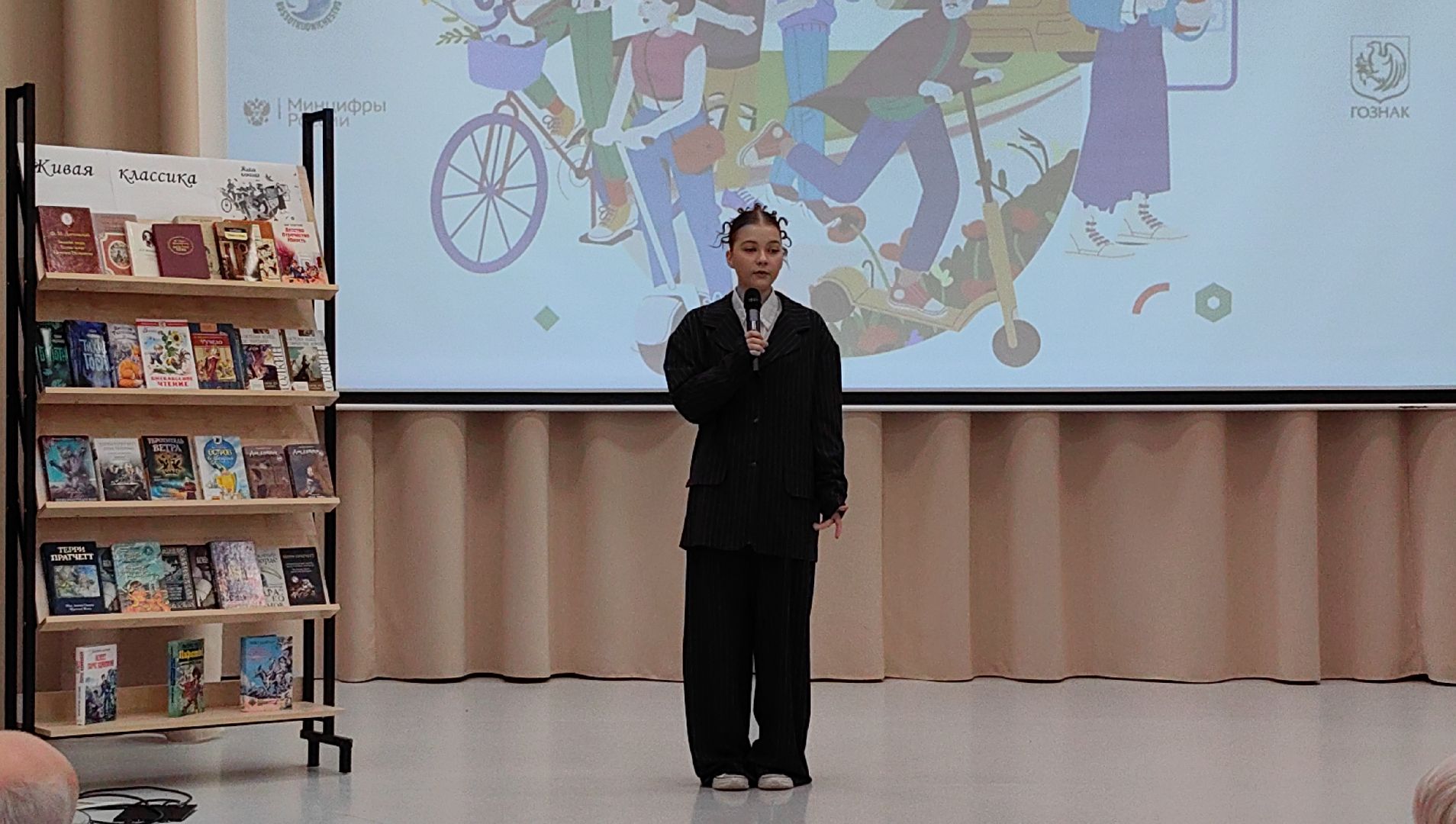 конкурс, живая классика, литература, проза,