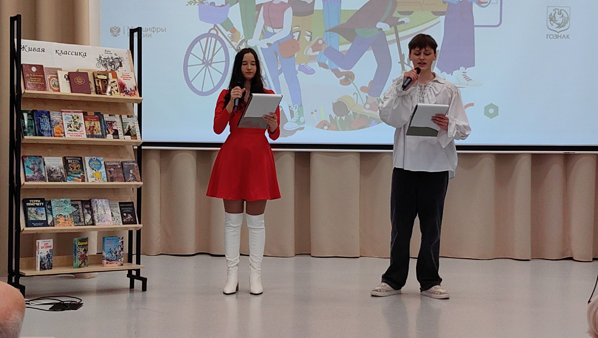 конкурс, живая классика, литература, проза,