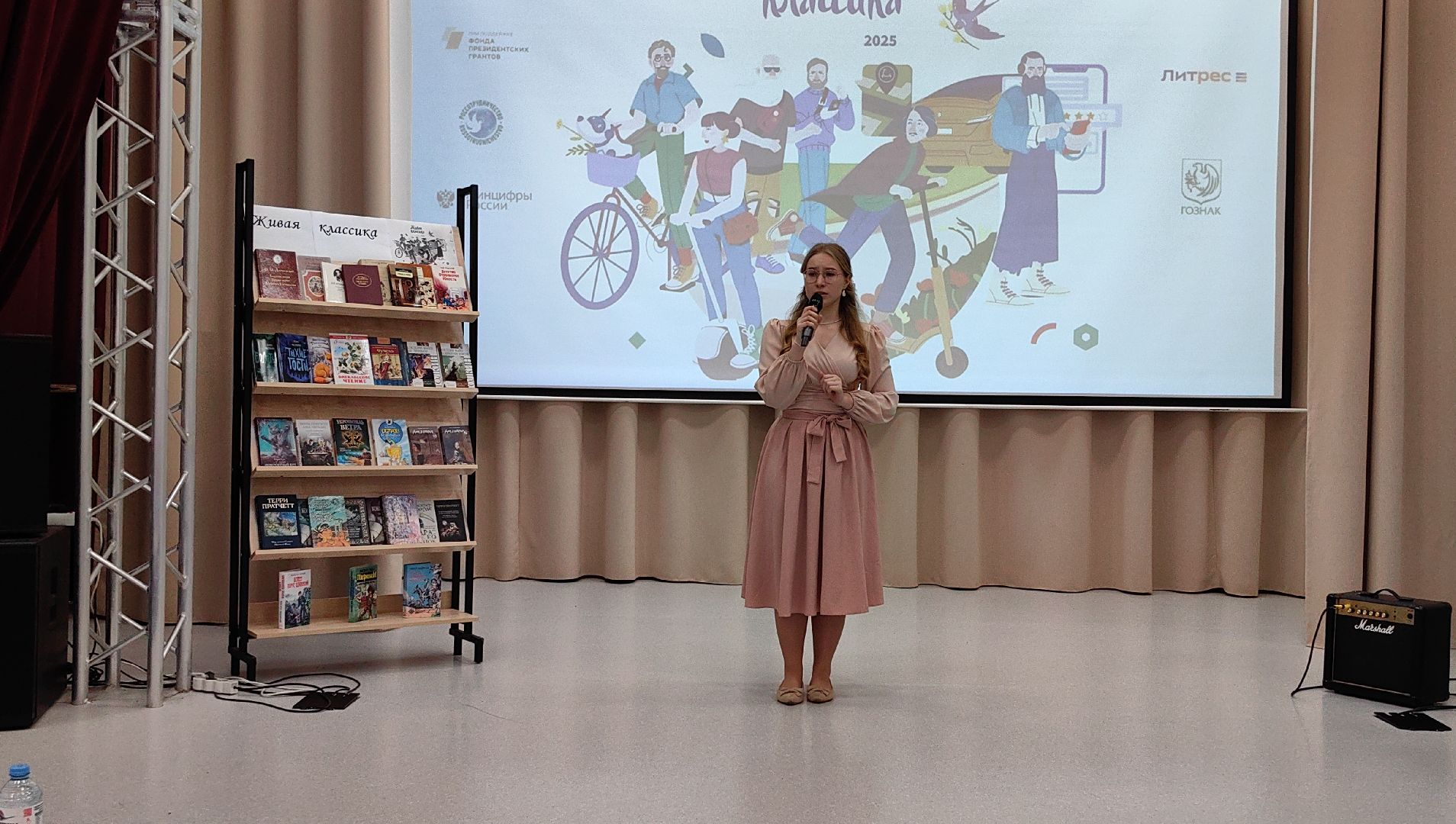 конкурс, живая классика, литература, проза,