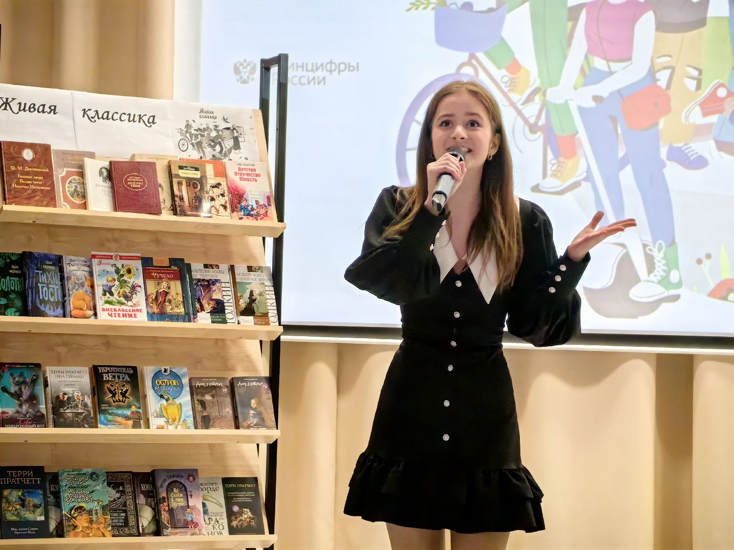 конкурс, живая классика, литература, проза,