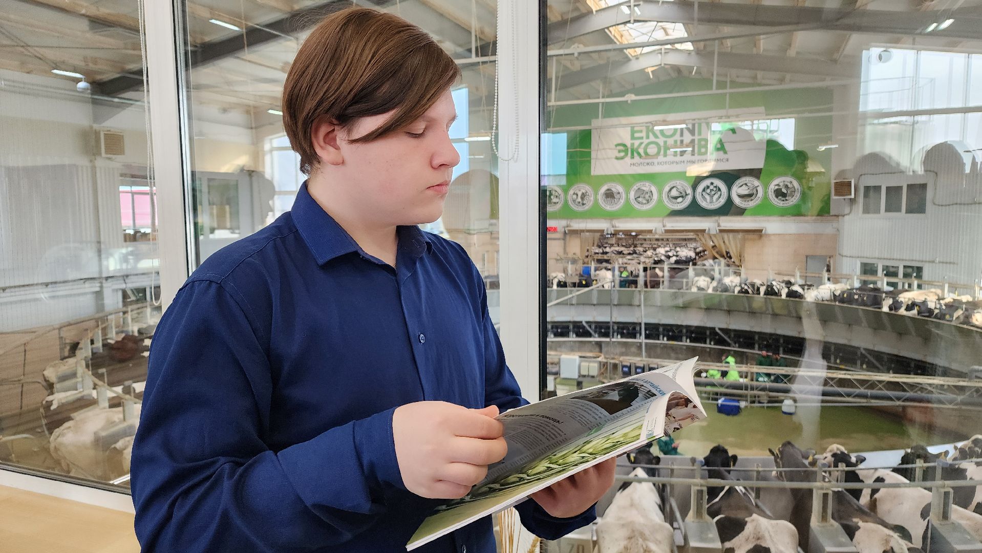 ступино, образование, агроклассы,