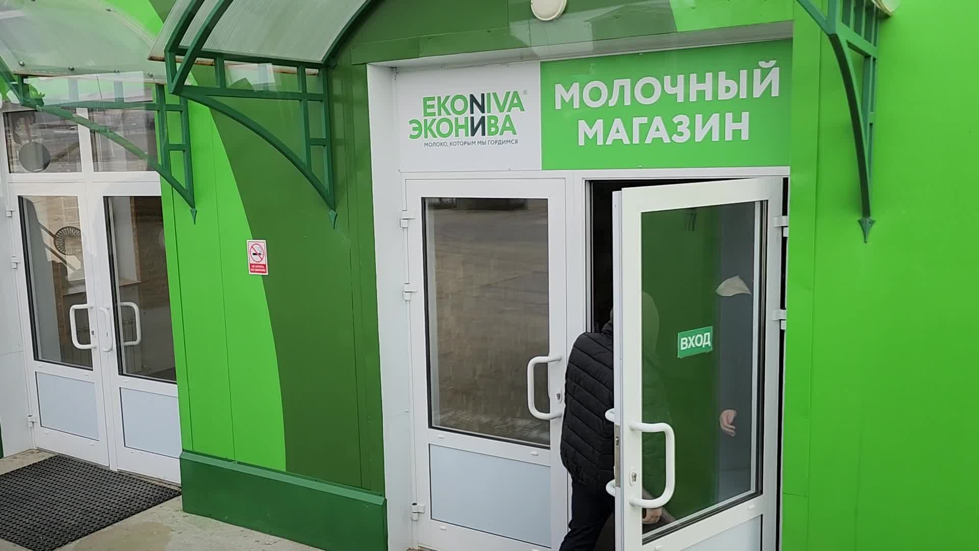 /mediabank_mount//64583/ee9afb8557c1e99784f81f54f434b3b4.jpg