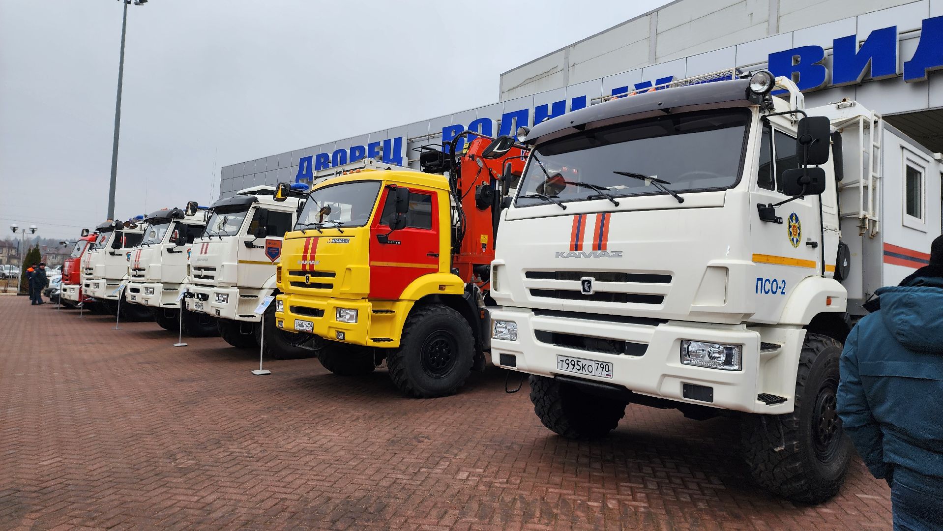 Руза, Мчс, Россети, Выставка техники, Дввс, Безопасность,