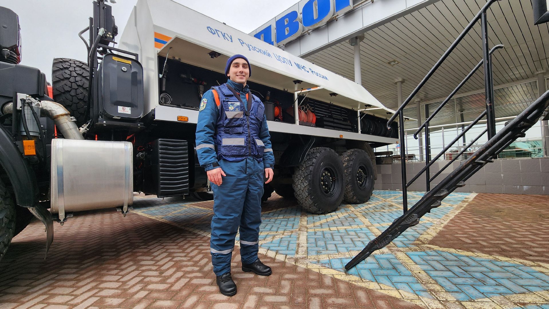 Руза, Мчс, Россети, Выставка техники, Дввс, Безопасность,