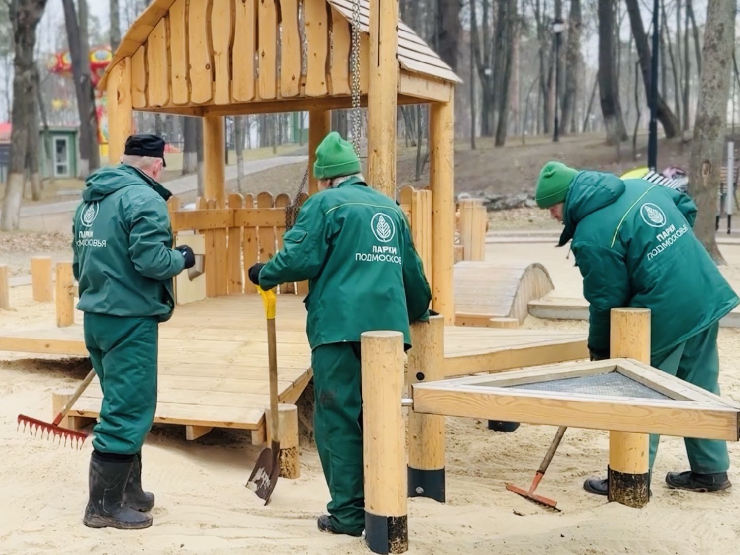 раменское, городской парк, субботник, уборка,