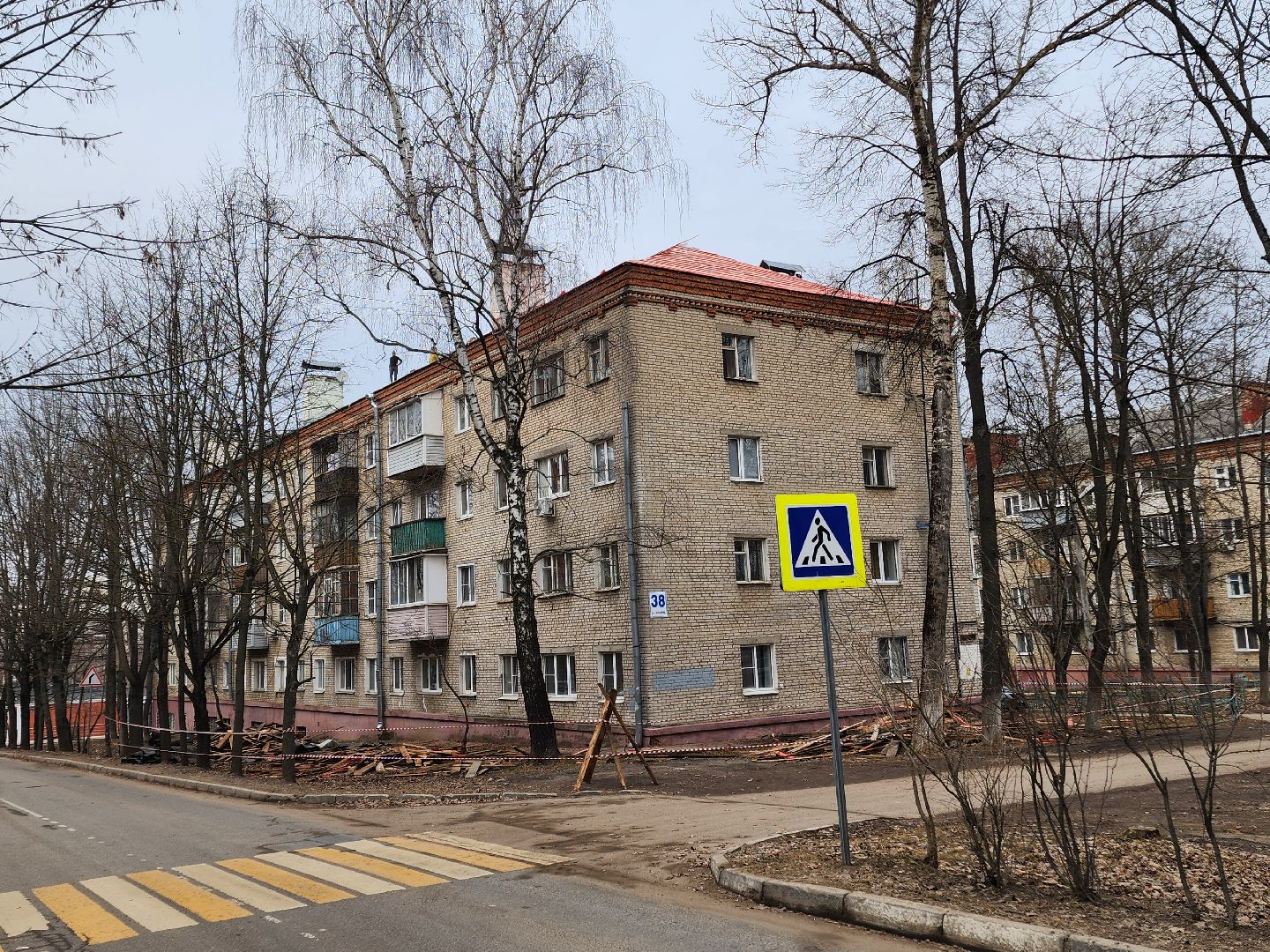 Чехов, улица Ильича 38, жилой дом, капитальный ремонт кровли, капремонт крыши, демонтажные работы, новый каркас, покрытие кровли, обновление,гидроизоляция, теплоизоляция, Фонд капремонта Московской области,