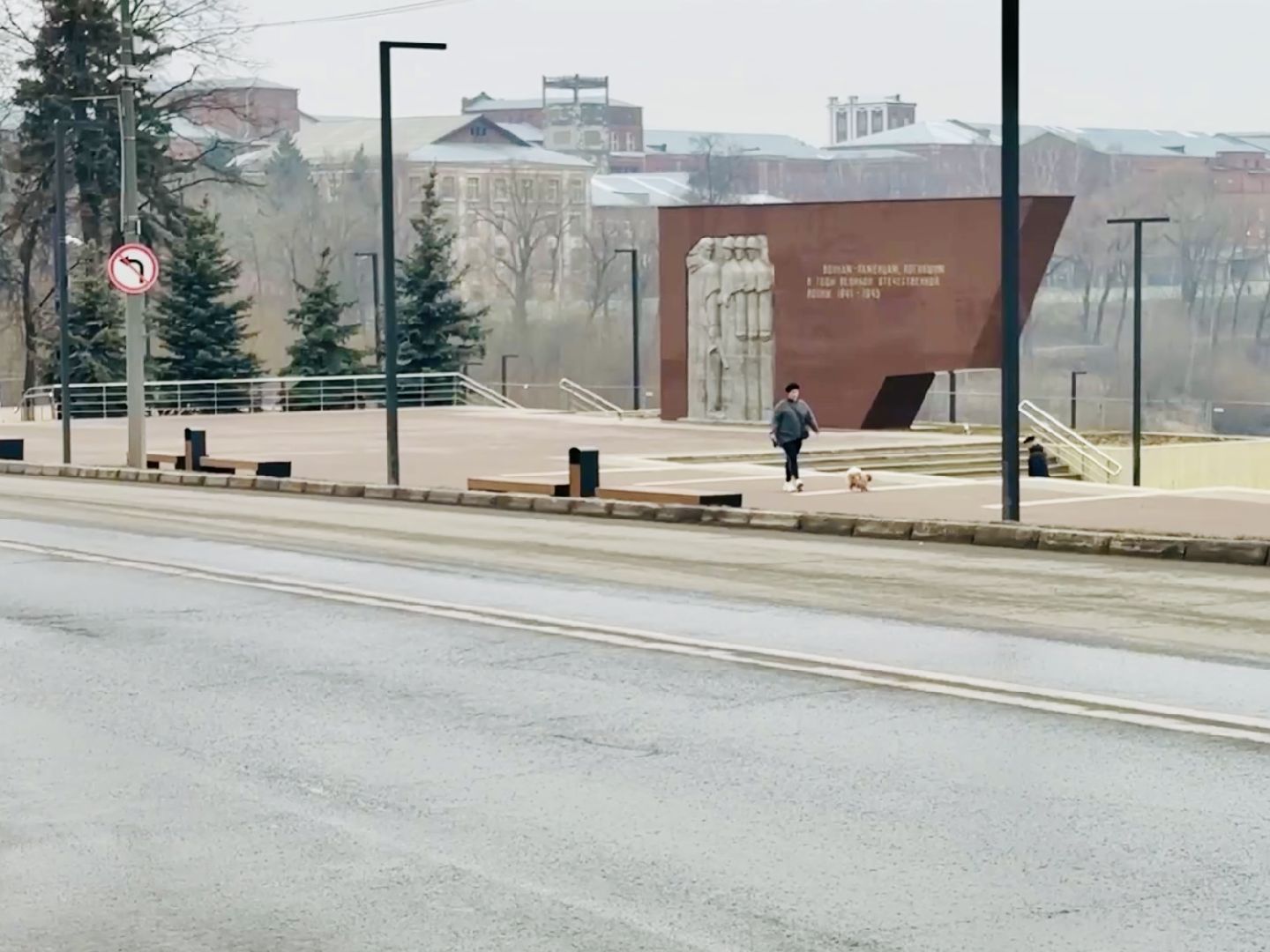 раменское, дороги, уборка, субботник,