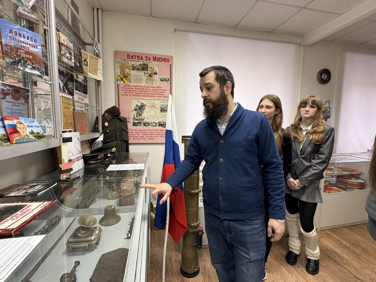 Одинцово, Образование округа, Лучший учитель истории, Учитель истории 2024,